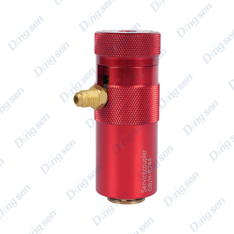 Gefluoreerde verlengadapter